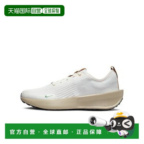 日本直邮Nike/耐克Interact Run舒适运动耐磨透气低帮休闲跑步鞋