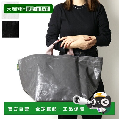 日本直邮Herve Chapelier Marche 手提包 沙滩包 大容量 聚乙烯