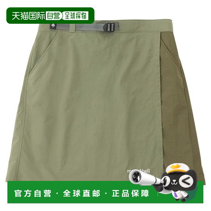 日本直邮1h可退 montbell O.D.长款运动短裤 短裙裙裤半身裙裤裙