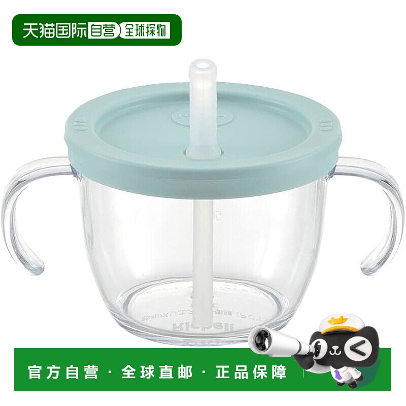【日本直邮】Richell 家用杯子 吸管杯 浅蓝色 1个 150ml 6个月