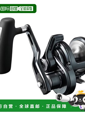 日本直邮SHIMANO禧玛诺双轴轮 24 奥西亚捷格 LD 2500HG【2024 年