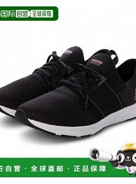 日本直邮 New Balance 女士 DynaSoft Nergize v3 健身训练运动鞋