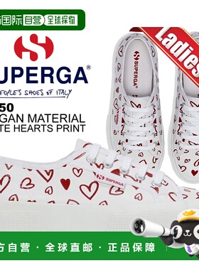 日本直邮SUPERGA 女士运动鞋2750 纯素材料可爱心形印花白色/红心