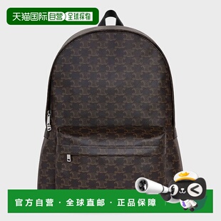男士 日本直邮Celine Backpack Medium 帆 Triomphe