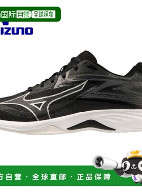 日本直邮Mizuno 排球鞋 Thunder Blade Z 黑色 x 银色 V1GA237052