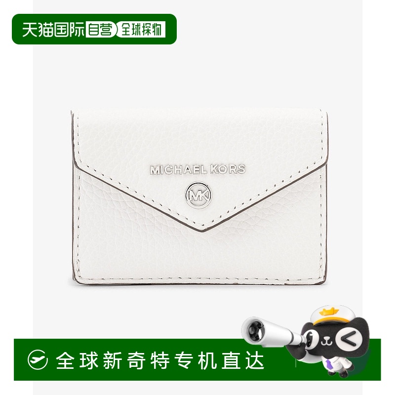 1h可退 日本直邮MICHAEL KORS 迈克高仕 小号三折翻盖钱包 32F2ST