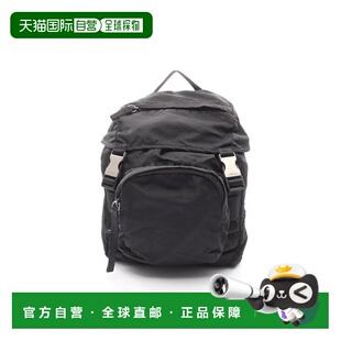 日本直邮中古Prada普拉达女包B级9新Backpack背包尼龙双肩包黑色