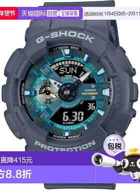 【日本直邮】卡西欧 G-SHOCK GA-110AS-2AJF 男士灰色环保表