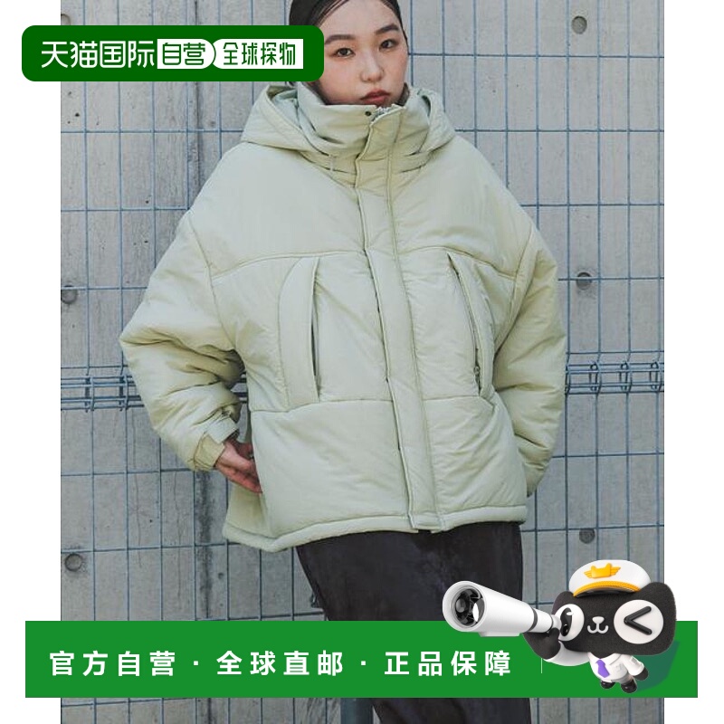 1h可退 日本直邮官方授权 SENSE OF PLACE 2WAY款式 UR TECH怪兽