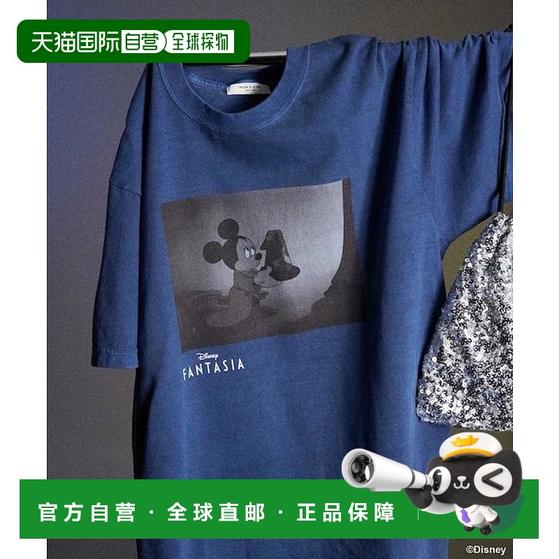 1h可退 日本直邮官方授权 FREAK'S STORE 【迪士尼幻想曲】黑白盒