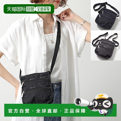 日本直邮LeSportsac MEDIUM 3 ZIP CROSSBODY 1009 女士单肩包尼
