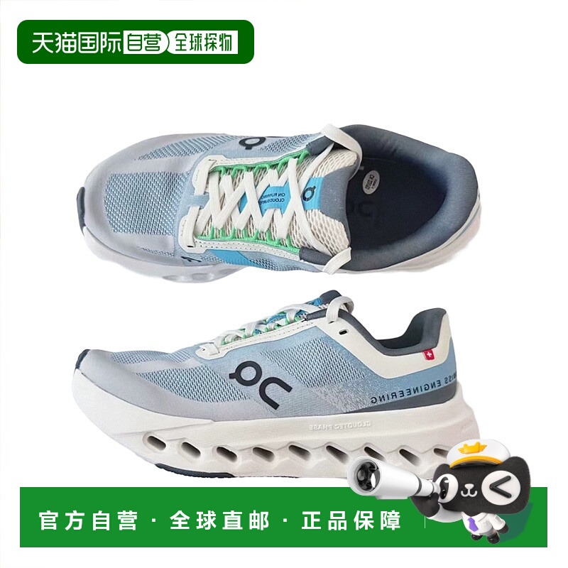 日本直邮On Cloudsurfer Next Wide 女式跑步鞋 宽版运动训练