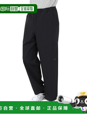 日本直邮 THE NORTH FACE 男士韦格兰特长裤 NB12583 K 长裤卫裤