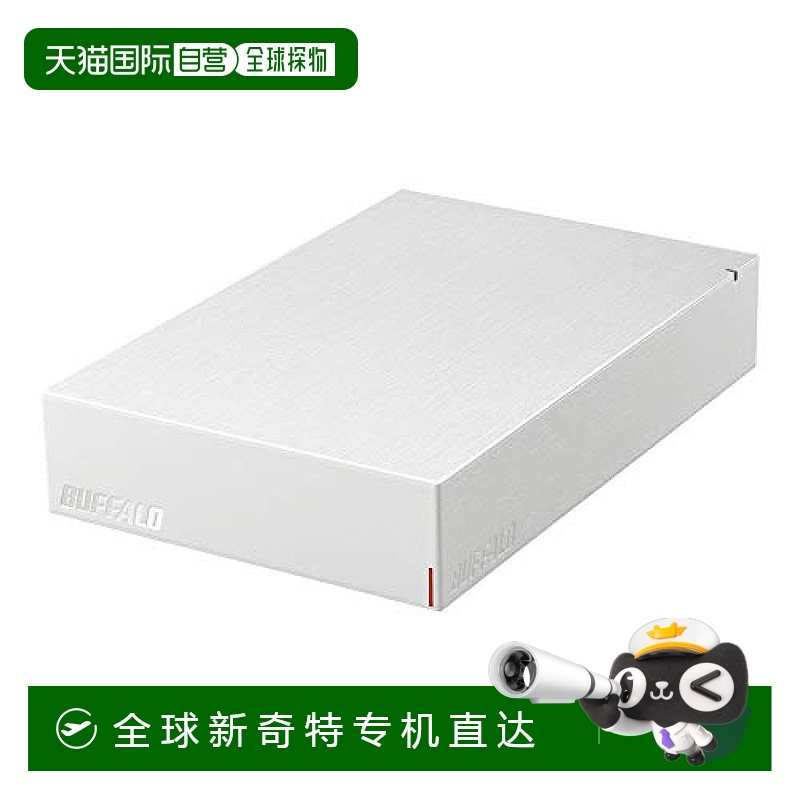 【日本直邮】BUFFALO巴法络USB3.2(Gen1)外接硬盘HDD 4TB HD-LE4U