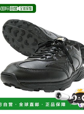 日本直邮SSK 棒球棒球裁判鞋 x 25.0-30.0CM SSF8001 裁判鞋巡线1