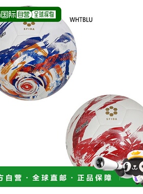 日本直邮Sfida Junior 儿童足球 VAIS VORTI JR 轻量级 4 号足球