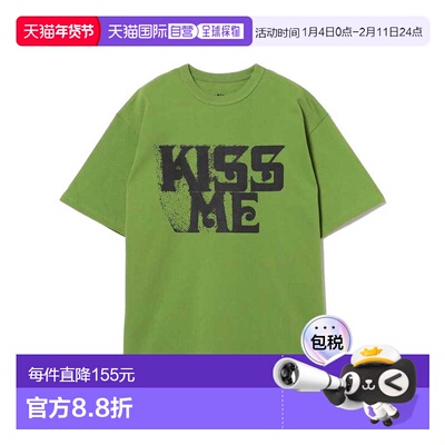 1h可退 日本直邮BEAMS T 男装 宽松版型印花T恤 大胆骷髅图案设计