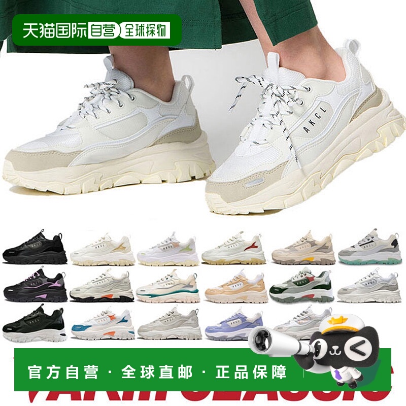 日本直邮Aki 男女追踪器 URBAN TRACKER 爸爸鞋运动鞋系带鞋运动