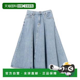 日本直邮ORR 女装 牛仔喇叭裙 全棉丹宁 高腰A字摆 64271557392