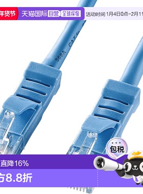 【日本直邮】Sanwa山业 L型CAT5e绞线LAN电缆0.6m 浅蓝KB-T5YL-00
