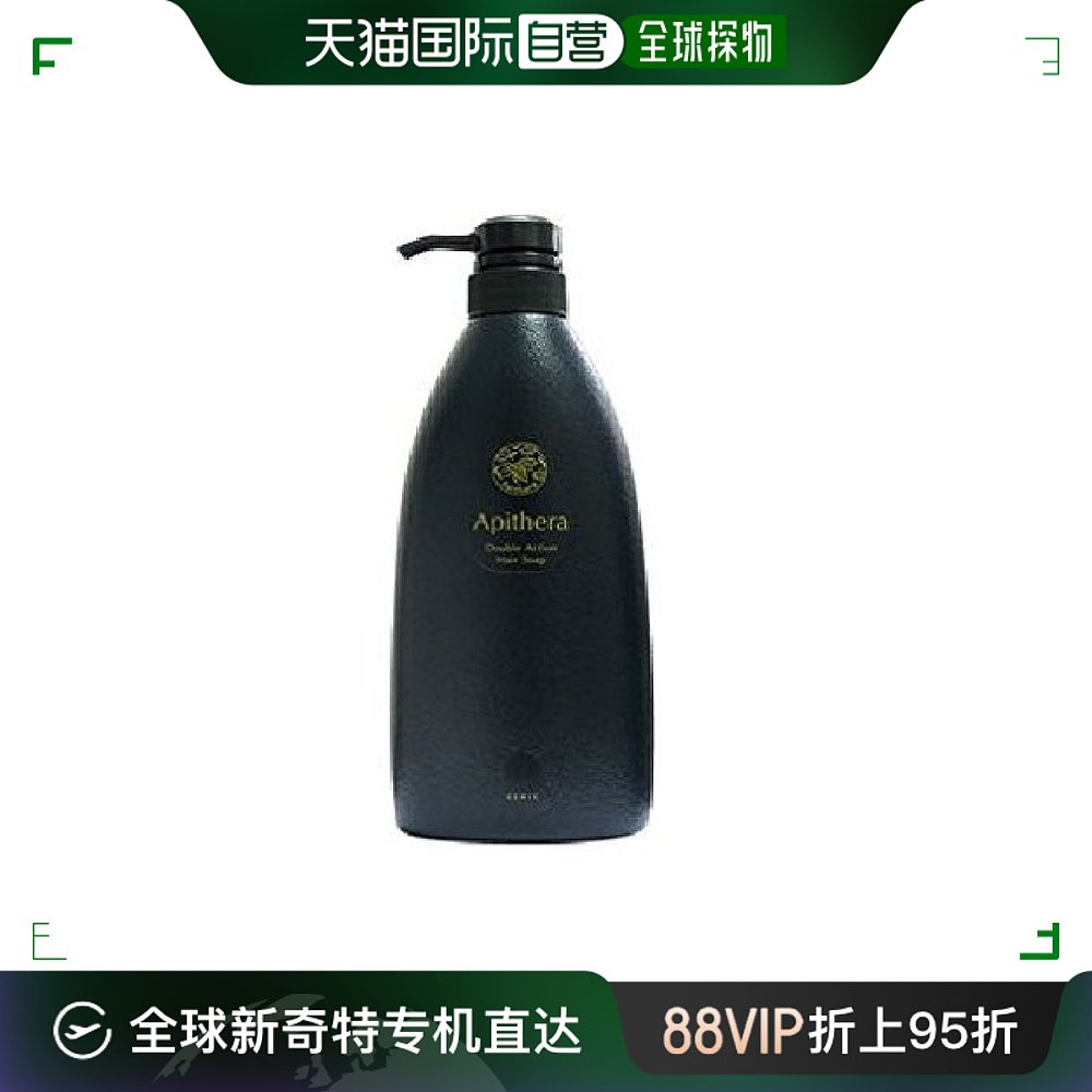 【日本直邮】shiseido professional资生堂专业美发洗发水600ml