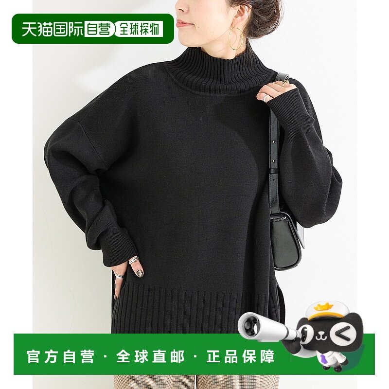 1h可退 日本直邮B.C STOCK 女装 吸湿发热 宽松廓形 长款高领针织