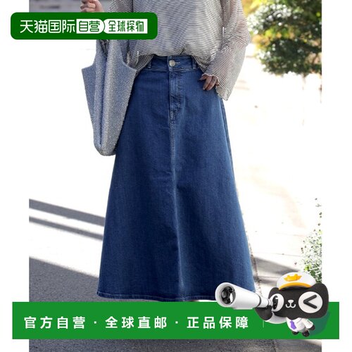 日本直邮SOMETHING 女士宽腰带蓬松半身裙A字裙 SKT98498裙