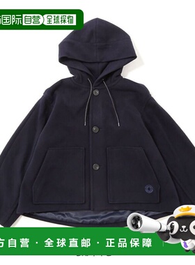 日本直邮ORCIVAL 女装 宽松落肩 双口袋翻领连帽外套  #ORA0744 B