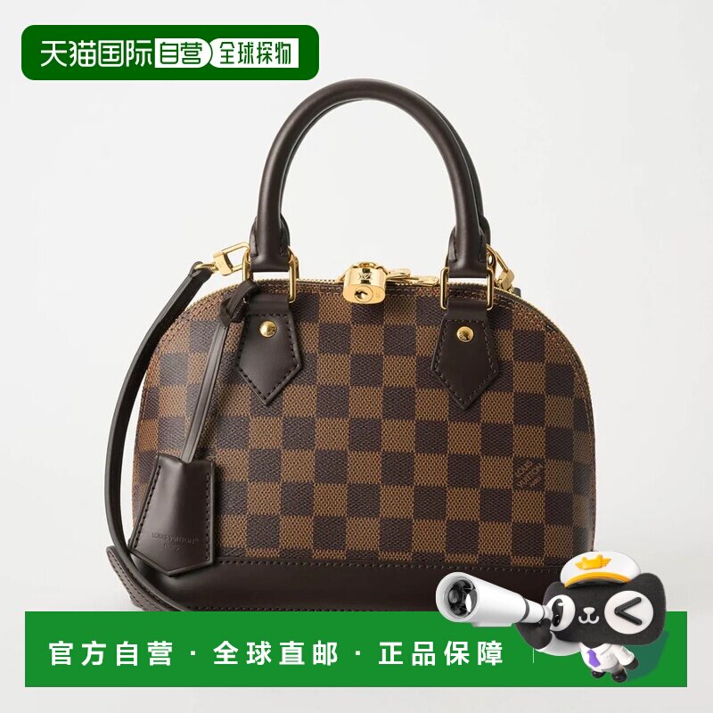 日本直邮路易威登 Louis Vuitton 肩包 Damier Ebene Alma BB N40