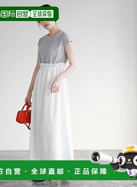 日本直邮marvelous by Pierrot 拼接褶裥连衣裙 [P03531EW03147]