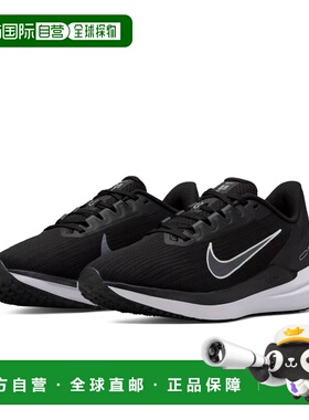 日本直邮耐克 WMNS 女士 Air Winflow 9 女士 DD8686 001 黑色运