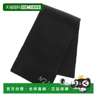 0n900罗纹针织 n21r12u 日本直邮N°21 女孩女士围巾n2108tn0460