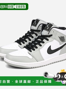 日本直邮NIKE AIR JORDAN 1 MID 男士中帮运动鞋 浅烟灰色/黑色/