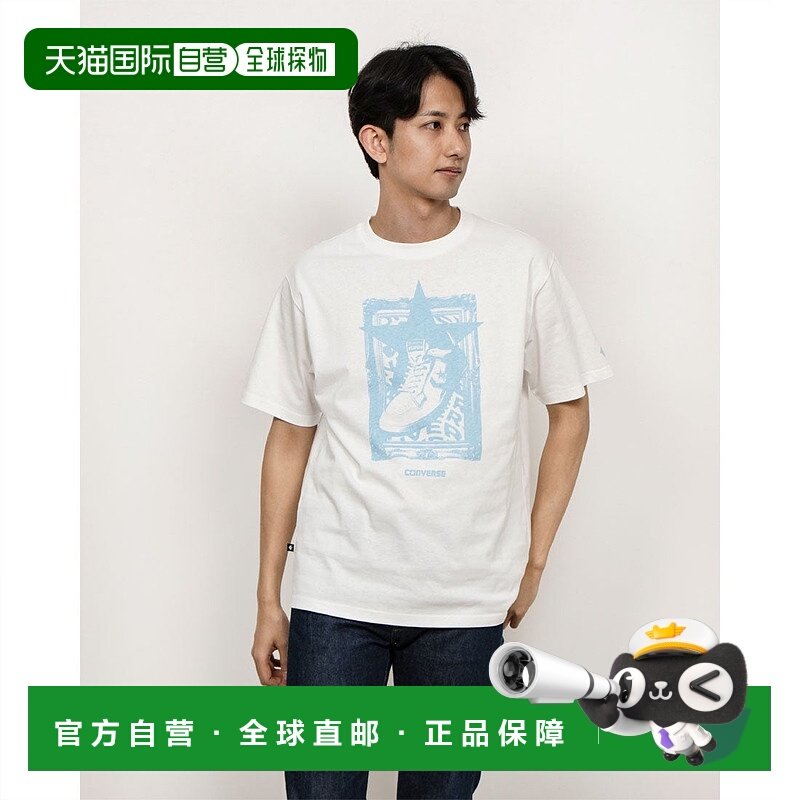 日本直邮 AP 男士半袖 Frame PT S/S [匡威] 40300160T恤