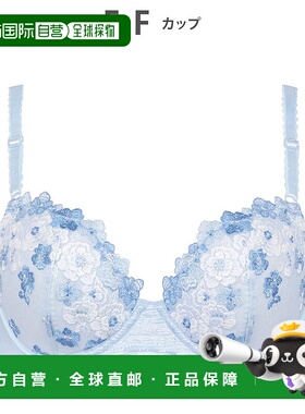 日本直邮Wing 3/4杯文胸 [自然上托文胸] W08303EW01201 文胸