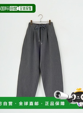 1h可退 日本直邮NOIR FABRIK 女士垂感弹力易打理休闲裤 IN17-PT-