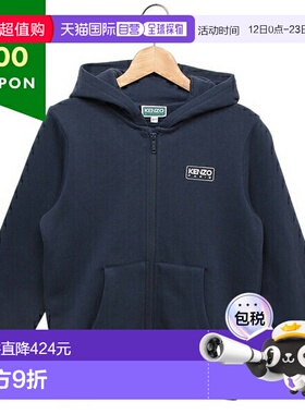 日本直邮KENZO 高田贤三儿童连帽衫童装童装 K60811 84A