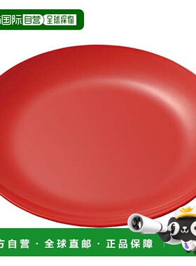 Nagao燕三条  耐摔红色碗 23cm  SP-30R