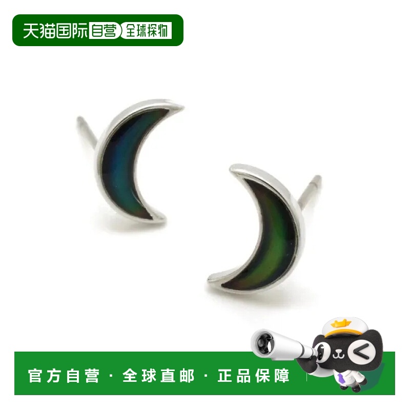 1h可退 日本直邮gargle 女士温度感应色变月亮设计耳环 轻奢时尚