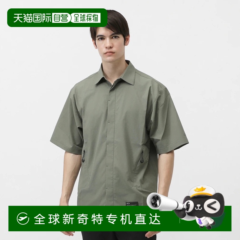 日本直邮OAKLEY-Oakley男士户外短袖T恤FGL燃料SS衬衫5.0 FOA4075