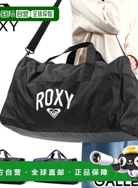 日本直邮 ROXY SKIP 波士顿包，手提包，单肩包，2WAY，斜挎包，