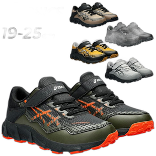 日本直邮 ASICS LAZERBEAM 少年鞋 运动鞋 asics LAZERBEAM 户外