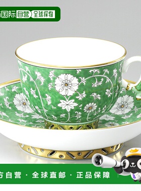 日本直邮HEREND 赫伦德 史诺瓦兹 RDCV 芙蓉绿彩 茶杯和茶托 曼达