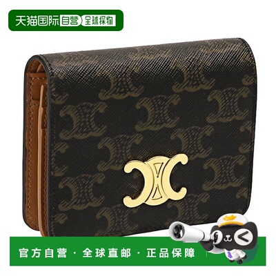 日本直邮Celine“TRIOMPHE COMPACT WALLET”Triomphe 帆布双折小