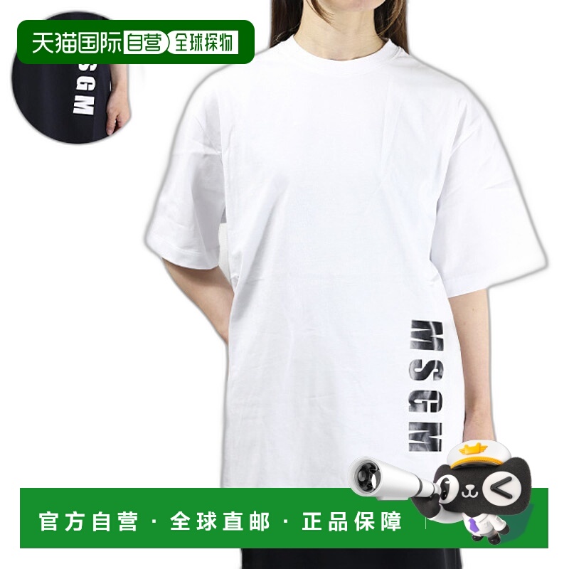 日本直邮 MSGM LOGO T-SHIRT 3241 MDM186 227298 T恤标志棉质女