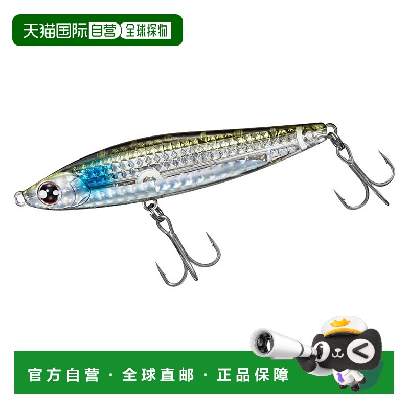 日本直邮Daiwa 海鲈鱼诱饵 Morethan Switch Hitter Laser Impact