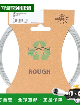 日本直邮Wilson 硬式网球拍线 LUXILON ECO ROUGH 125 SET WR8310