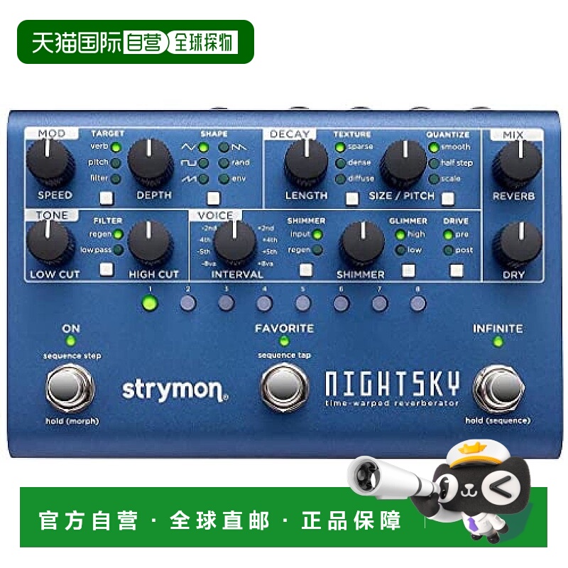 【日本直邮】strymon单块效果器吉他用吉他效果器方便携带做工精