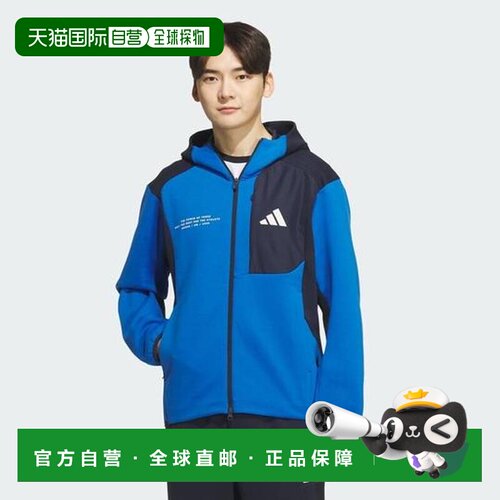 日本直邮adidas 阿迪达斯 ADAPTATION 常规款 连帽全拉链运动夹克