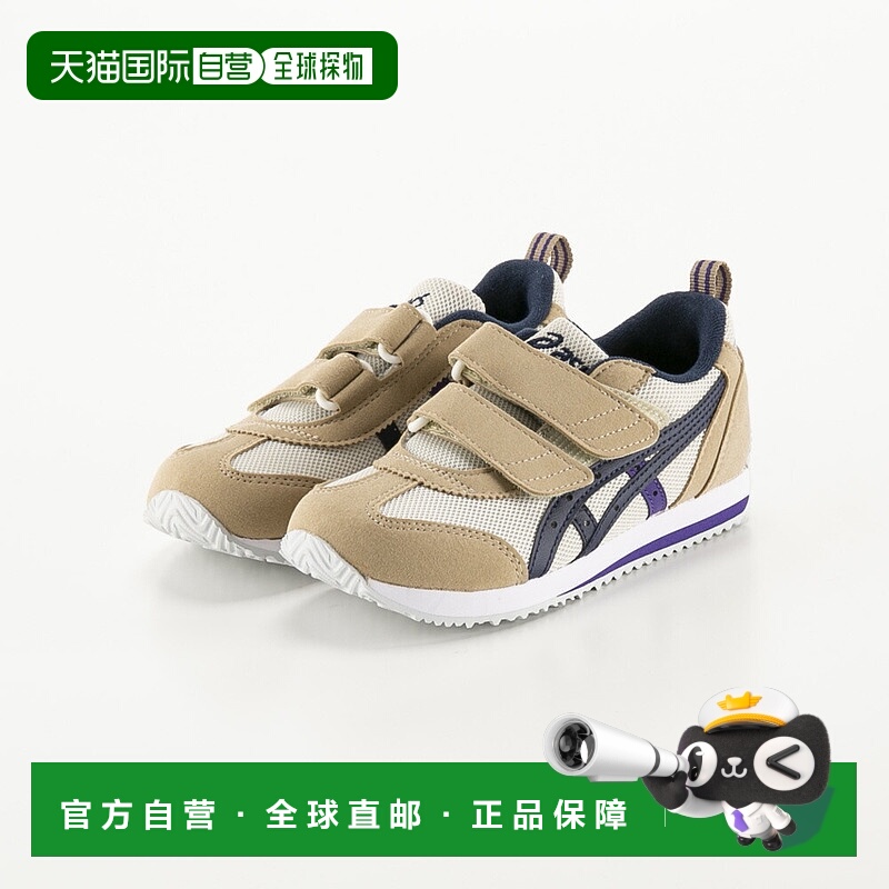 日本直邮ASICS SUKUSUKU 儿童运动鞋 IDAHO MINI 4 (200) 1144A23